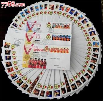 第29届奥运会中国体育夺金纪念封（51枚）-收藏网