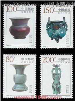 1999-3中国陶瓷——钧窑瓷器-收藏网