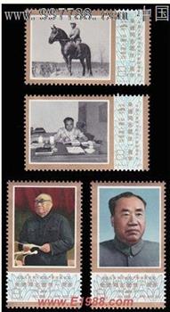J19中国人民伟大的无产阶级革命家朱德同志逝世一周年-收藏网