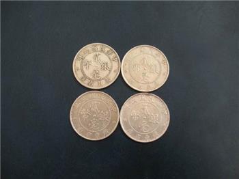 民国元年二、三，四年广东省造二毫银币-收藏网
