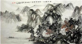 刘三江·六尺山水作品-收藏网