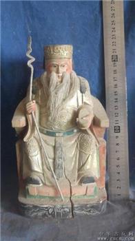 木雕佛像之老财神爷，胡子是羊毛的，拐杖是金属的，藏品不错-收藏网