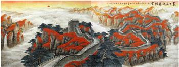 陈炳奎·大丈六巨幅长城山水-收藏网