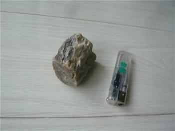 缅甸琥珀原石2 -收藏网