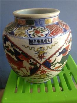 大明万历年五彩瓷器灌-收藏网