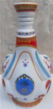 藏族文化民俗花纹瓷酒瓶 -收藏网