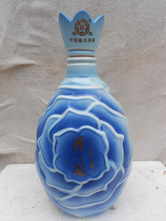 天蓝釉花造型瓷酒瓶 -收藏网
