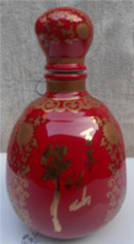 红釉菊花纹金龙瓷酒瓶-收藏网