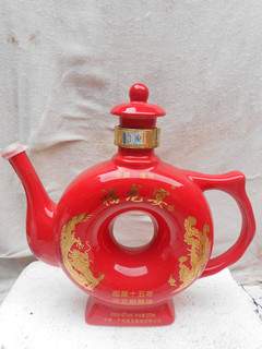 红釉空心壶瓷酒瓶一个 -收藏网