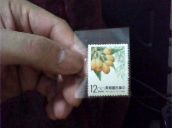 台湾邮票-收藏网