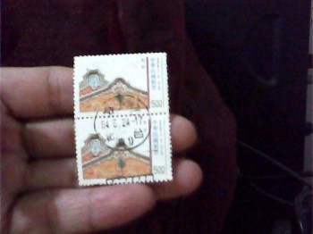 台湾邮票-收藏网