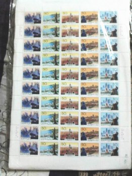 低价出售全品百版连号94年五大经济特区版张邮票-收藏网