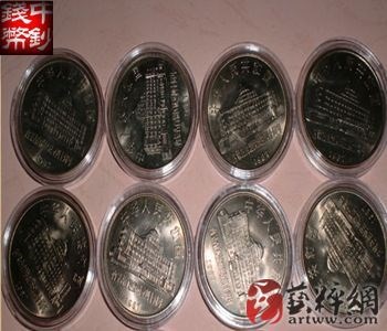 内蒙古纪念币1987年内蒙自治区成立40周年纪念币 全新品相-收藏网