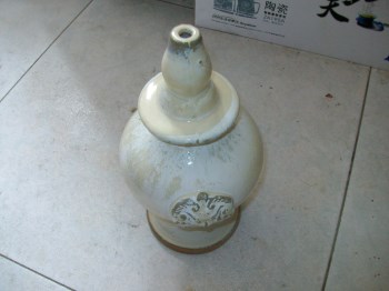 白釉净瓶-收藏网