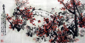 韦兆华·四尺精品红梅-收藏网