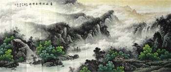 梁羽杰·小八尺山水国画-收藏网