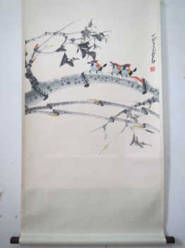 赵少昂--《花鸟》图 -收藏网