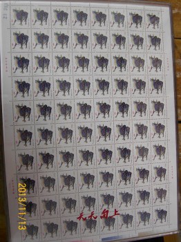 大版款一轮金牛邮票80张（塑料模版夹层）-收藏网