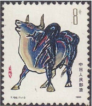 1985年牛邮票-收藏网