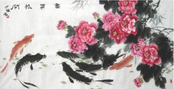 徐中华·四尺花鸟作品-收藏网