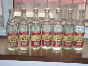 北京特产：（少见的度数）52度【中外合资出口型特制二锅头酒】-收藏网