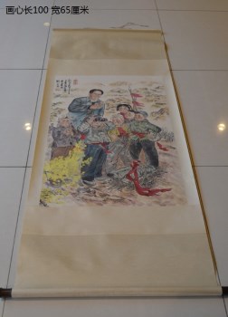 刘文西 毛主席与童兵 立轴-收藏网