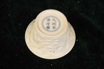 马蹄小杯-收藏网