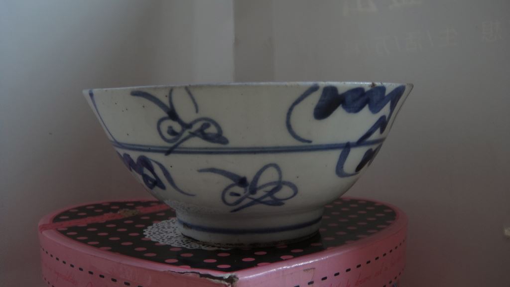 明末清初青花碗