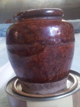 清红酱釉罐 -收藏网