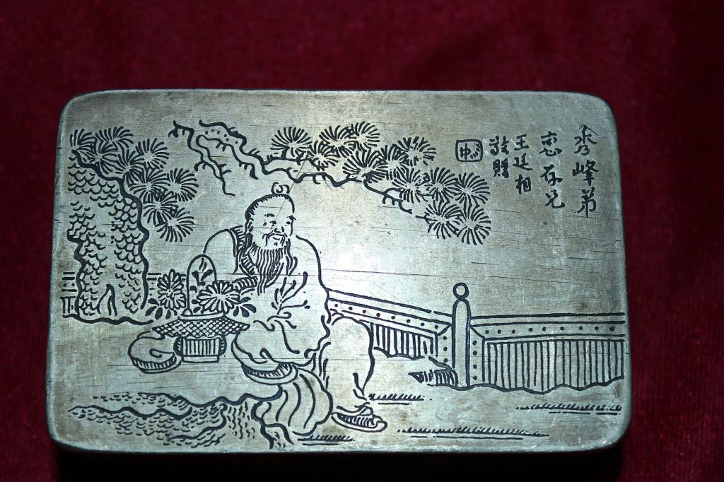 老铜墨盒-中国收藏店-中国收藏网