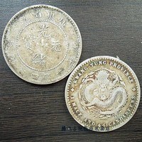 古钱-收藏网