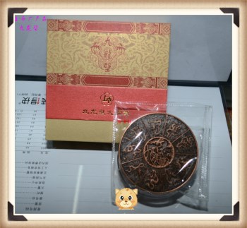 出售上海造币厂产品九龙壁大铜章1枚证书齐全全品-收藏网