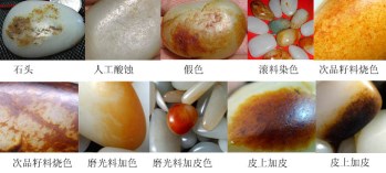 辽代绿釉绳壶一对！-收藏网