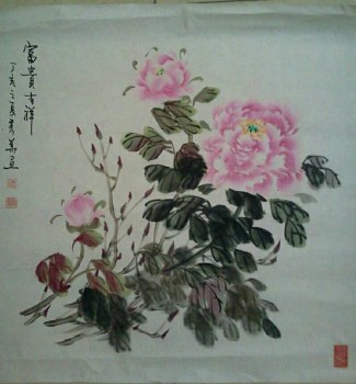 中国当代书画家牛秀华 牡丹四幅  斗方-收藏网