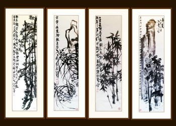 《梅兰竹菊》四条屏-收藏网