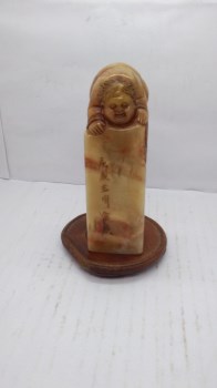 寿山石雕小孩戏耍-收藏网