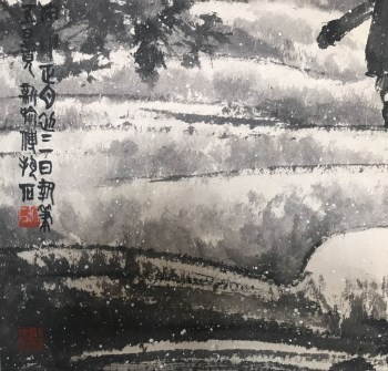 傅抱石国画作品《苏武牧羊》画心尺寸：64×99-收藏网