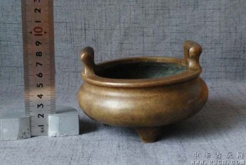 清中期精铸刻款铜炉 -收藏网