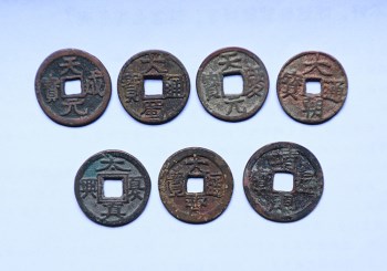 古钱币-收藏网