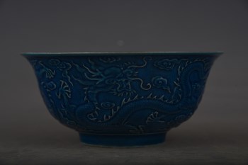 清乾隆蓝釉龙纹碗-收藏网