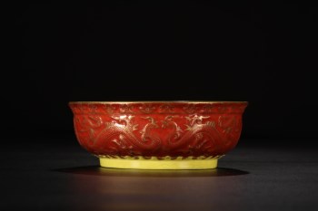 大清乾隆年制款 樱桃红黄地雕刻纹碗-收藏网